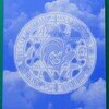 真・女神転生 TRPG 覚醒篇