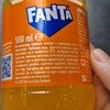 Fanta Orange from Bulgaria 🇧🇬