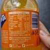 Fanta Orange from Bulgaria 🇧🇬