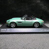 BMW Z8 1999 Light Green