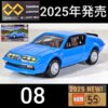 トミカプレミアム Unlimited 08 エヴァンゲリヲン 新劇場版 アルピーヌ ルノーA310