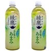 綾鷹 茶葉のあまみ 650mlPET (2024)
