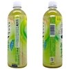 綾鷹 茶葉のあまみ 650mlPET (2024)