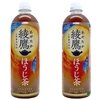 綾鷹 ほうじ茶 650mlPET (2024)