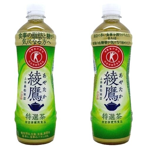 綾鷹 特選茶 500mlPET (2024)