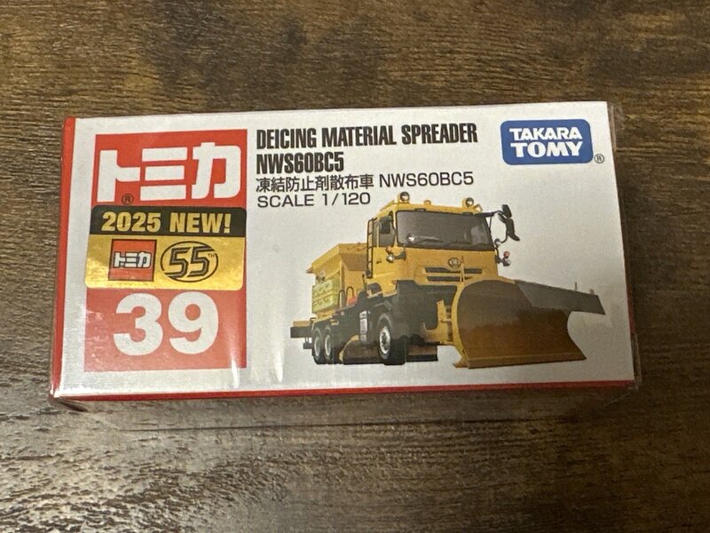 39