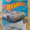 '89 Porsche 944 Turbo 2021 HW Turbo