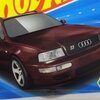 94 AUDI AVANT RS2
