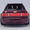 94 AUDI AVANT RS2