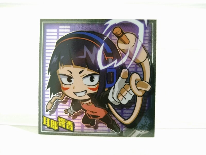 にふぉるめーしょん　僕のヒーローアカデミア　ウルトラシールウエハース MHA1-24 耳郎響香