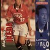 Urawa Reds Match Day Card NO.24