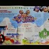 ファミリーエンターテイメント Vol.64(1998年1月1日発行)