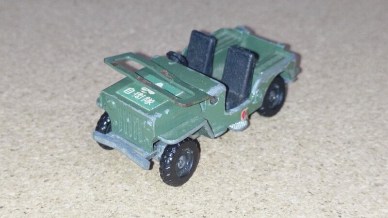 No.25 Mitsubshi Jeep