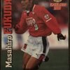 Urawa Reds Match Day Card NO.30