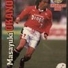 Urawa Reds Match Day Card NO.31