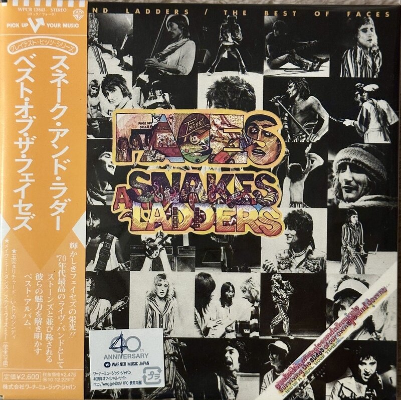 SNAKE AND LADDERS (紙ジャケCD) / THE BEST OF FACES
