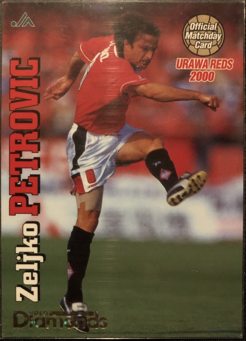 Urawa Reds Match Day Card NO.26