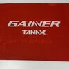 2025 GAINER クリアファイル