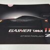 2025 GAINER クリアファイル