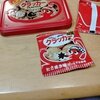 たこ焼きクラッカー缶