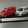 スズキ　ワゴンR　5年連続軽NO.1&300万台達成記念ミニカー