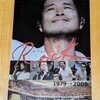 E.YAZAWA ROCK DIAMOND MOON限定