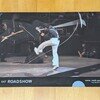 E.YAZAWA ROCK DIAMOND MOON限定
