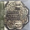 HAPPY TO MEET - SORRY TO PART / HORSLIPS(紙ジャケCD)