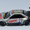 カストロール・ニスモGT-R