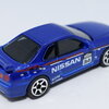 JAPANESE HISTORIC RACING EDITION　青