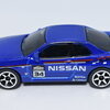 JAPANESE HISTORIC RACING EDITION　青