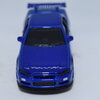 JAPANESE HISTORIC RACING EDITION　青