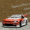 LOCTITE ZEXEL GT-R