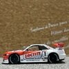LOCTITE ZEXEL GT-R