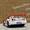 LOCTITE ZEXEL GT-R