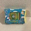 ドラえもん　ドアアラーム