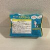 ドラえもん　ドアアラーム