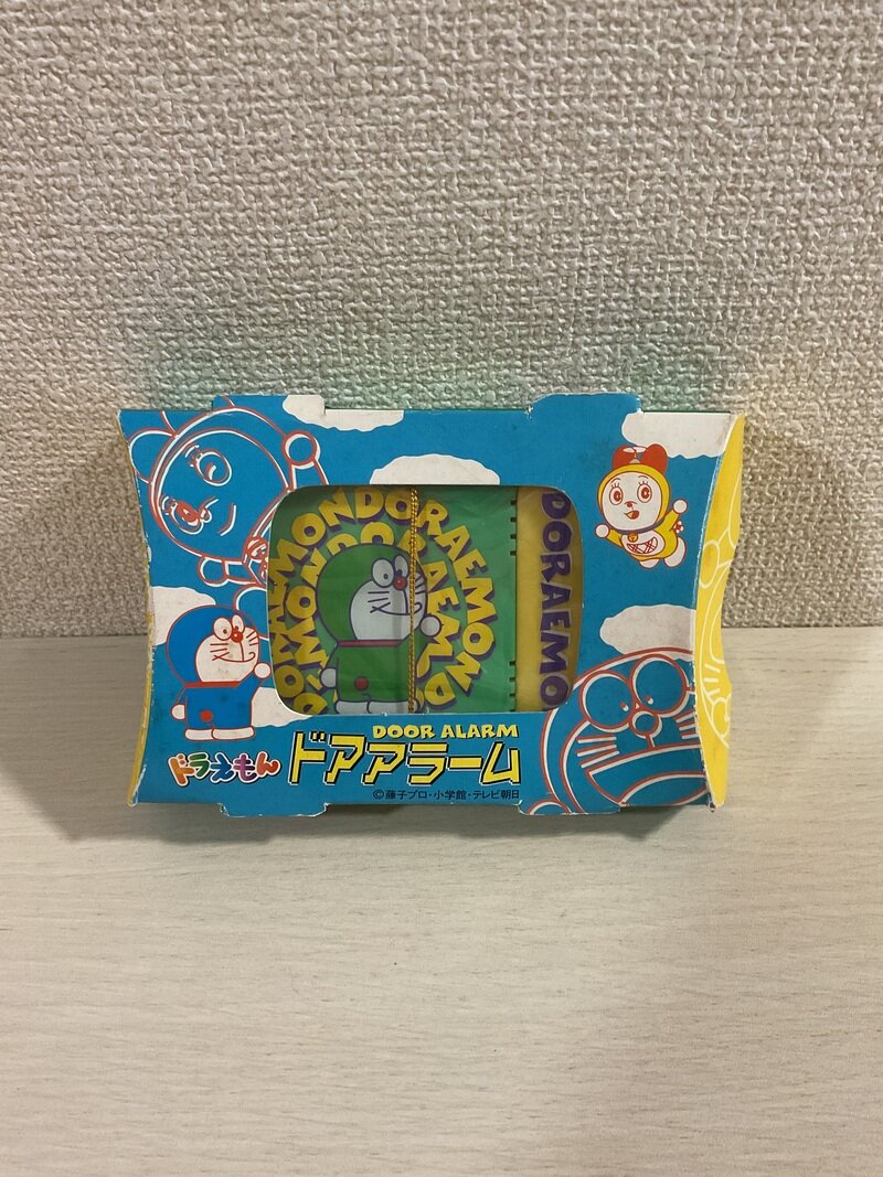 ドラえもん　ドアアラーム