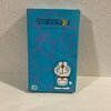 ドラえもん　ステーショナリーセットミニ