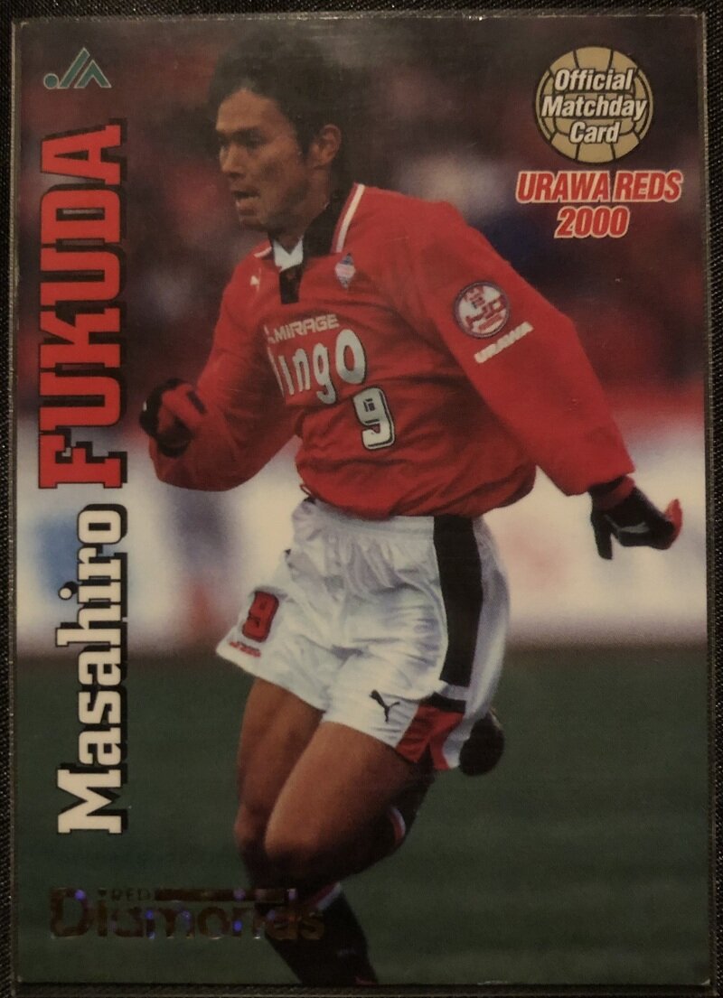 Urawa Reds Match Day Card NO.30