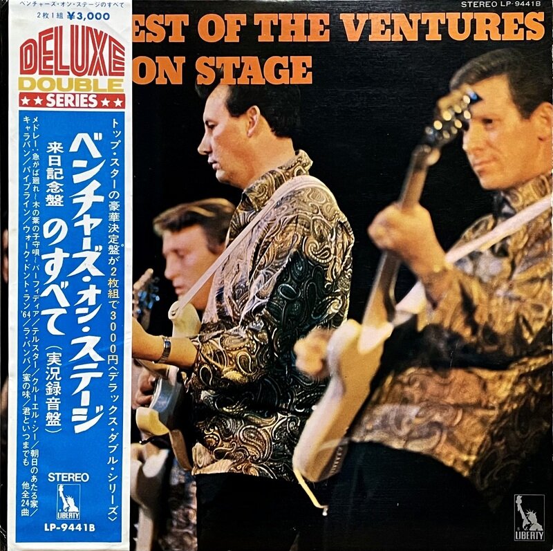 The Ventures「BEST OF THE VENTURES ON STAGE」アナログ盤