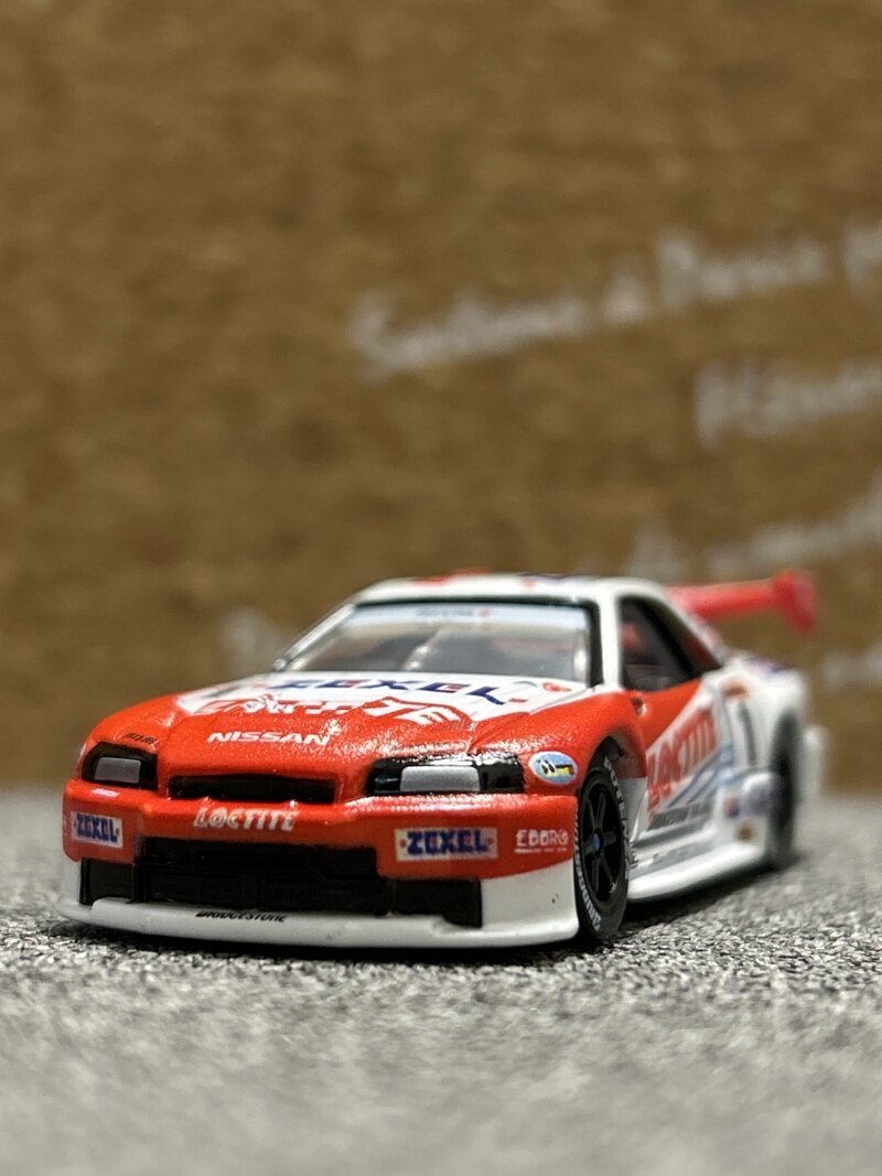 LOCTITE ZEXEL GT-R