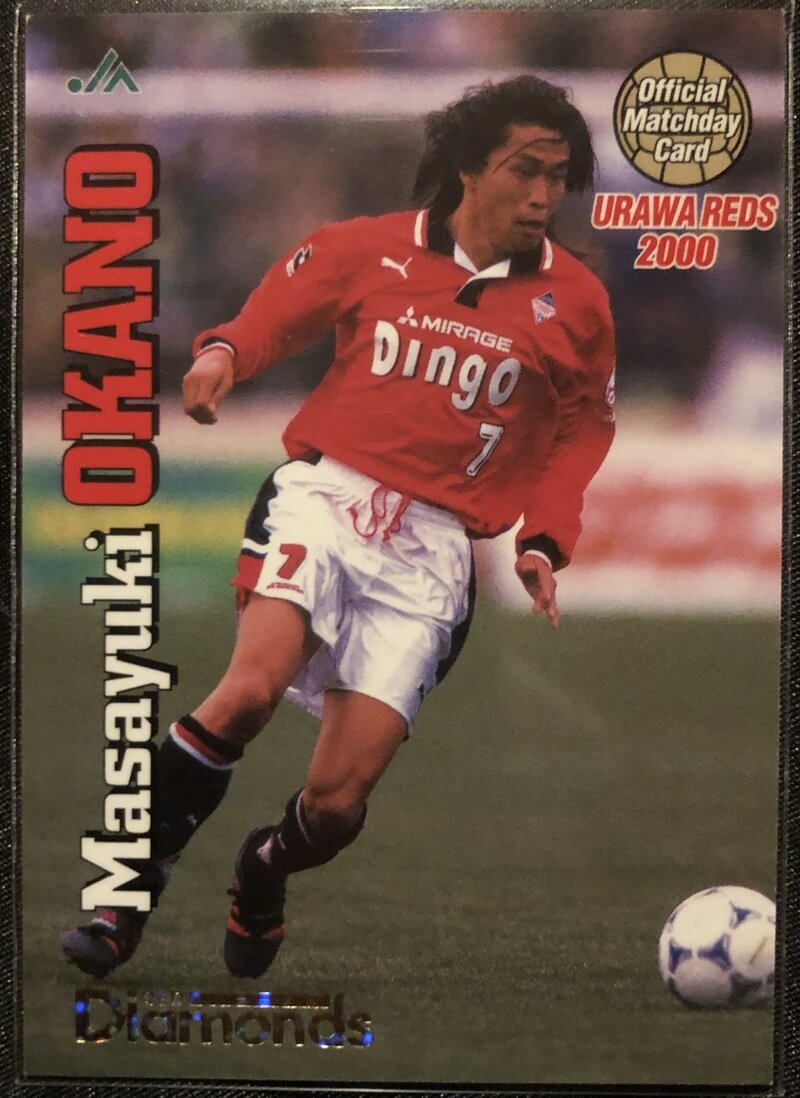 Urawa Reds Match Day Card NO.31