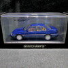 Alfa Romeo 164 3.0 V6 Super 1992  Blue