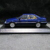 Alfa Romeo 164 3.0 V6 Super 1992  Blue