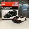 トヨタスープラGT4 EVO
