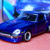 FAIRLADY Z (S30)悪魔のZ TOMICA PREMIUM UNLIMITED