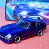FAIRLADY Z (S30)悪魔のZ TOMICA PREMIUM UNLIMITED
