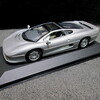 Jaguar XJ 220  Silver