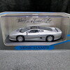 Jaguar XJ 220  Silver